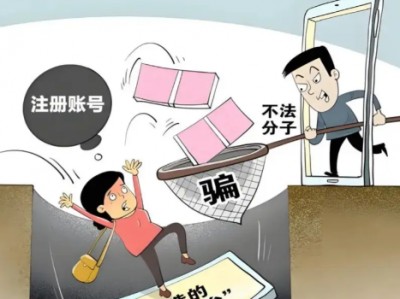 大同网上兼职被骗怎么解决